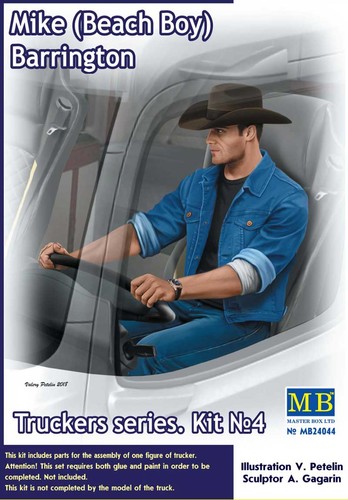 Master box mb24044 1 24 - box,